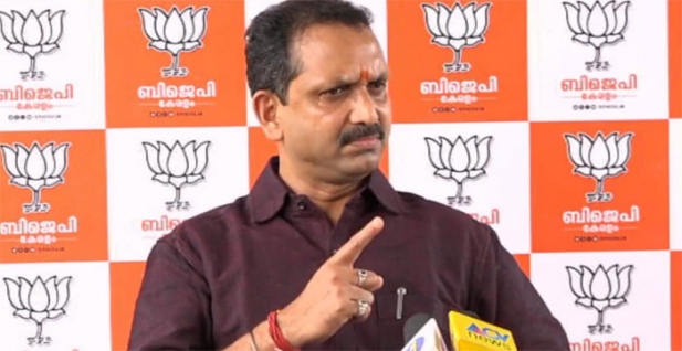 പനായിക്കുളം തീവ്രവാദ കേസും വാഗമൺസിമി ക്യാമ്പും നാറാത്ത് ഭീകരവാദ ട്രെയിനിംഗും കനകമല ഐ.എസ് ക്യാമ്പും കണ്ടുപിടിക്കാൻ സംസ്ഥാന പൊലീസിന് കഴിയാതിരുന്നത് രാഷ്ട്രീയ സമ്മർദ്ദം ഉള്ളതിനാൽ; കേരളം ഭീകരരുടെ ഒളിത്താവളം; ഭീകരവാദസാന്നിധ്യം സംസ്ഥാനം മുന്നറിയിപ്പുകൾ അവഗണിക്കുന്നു; വിമർശനവുമായി കെ സുരേന്ദ്രൻ