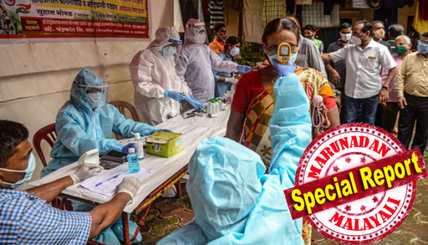 ഇന്ത്യയിൽ ഇന്ന് കോവിഡ് സ്ഥിരീകരിച്ചത് 46,248 പേർക്ക്; 24 മണിക്കൂറിനിടെ 418 കോവിഡ് മരണങ്ങളും; നിലവിൽ ചികിത്സയിൽ കഴിയുന്ന 10,16,032 പേരിൽ 8,944 പേരുടെ നില അതീവ ഗുരുതരം; മഹാമാരി വ്യാപിക്കുന്നതിനിടെ കോവിഡ് വാക്സിന്റെ മൂന്നാം ഘട്ട പരീക്ഷണം അടുത്ത ആഴ്ച ആരംഭിക്കാനൊരുങ്ങി സിറം ഇൻസ്റ്റിറ്റ്യൂട്ട്