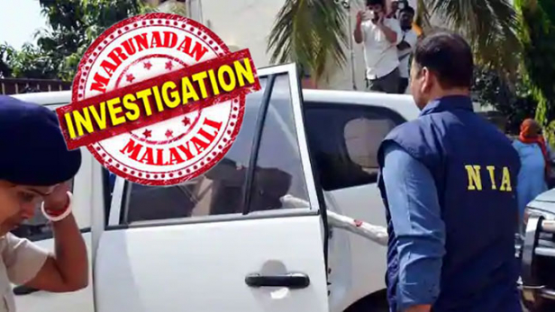തീവ്രവാദ വിരുദ്ധ സ്ക്വാഡിനും ആഭ്യന്തര സുരക്ഷയ്ക്കും മാസങ്ങളായി തലവനില്ല; ഇന്റലിജൻസ് എഡിജിപിയുടെ കീഴിൽ ആഭ്യന്തര സുരക്ഷ നോക്കുന്നതിനുള്ള ഡിഐജി-എസ്പി കസേരകളും ഒഴിഞ്ഞു കിടക്കുന്നു; ബംഗാളിയിൽ ആശയവിനിമയം നടത്തിയാൽ സൈബർ ഡോമും ഒന്നും അറിയില്ല; അൽഖായിദ ബന്ധമുള്ള 3 പേർ പിടിയിലാകുമ്പോൾ ചർച്ചയാകുന്നത് പൊലീസിന്റെ നിരീക്ഷണ പോരായ്മകൾ; എല്ലാം കേരളാ പൊലീസിനെ അറിയിച്ചത് അർദ്ധരാത്രിയിൽ