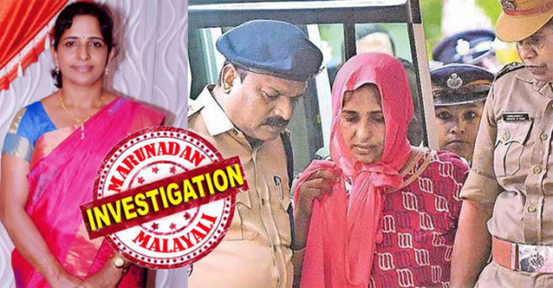 ലക്ഷ്യമിട്ടത് ടോം ജോസിന്റെ സ്വത്തുക്കൾ മുഴുവൻ അടിച്ചെടുക്കാൻ; ഭർത്താവിന്റെ മരണ ശേഷം ഈ നീക്കം പൊളിച്ചത് മാത്യൂ മാഞ്ചാടിയിൽ; സിലിയേയും മകളേയും കൊലപ്പെടുത്തി ഷാജുവിനെ സ്വന്തമാക്കാൻ തീരുമാനിച്ചത് സ്വത്തും ജോൺസണും നഷ്ടമായെന്ന് ഉറപ്പായപ്പോൾ; കൂടത്തായിയിൽ നോട്ടറിയെ പ്രതിയാക്കിയത് നിയമ വശങ്ങൾ പരിശോധിച്ചെന്ന വാദത്തിൽ ഉറച്ച് പ്രോസിക്യൂഷൻ; കൂടത്തായിൽ ജോളിയുടെ മൊഴി പുറത്താകുമ്പോൾ