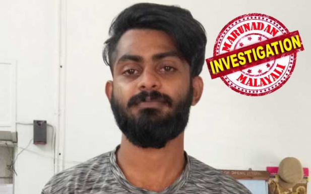 ജോലി കഴിഞ്ഞ് സ്കൂട്ടറിൽ വീട്ടിലേയ്ക്കു തിരിച്ച യുവതിയെ പിന്തുടർന്നെത്തി; വിജനമായ സ്ഥലത്തു വെച്ചു തടഞ്ഞു നിർത്തി; വലിച്ചിഴച്ച് പാതയിൽ നിന്നും ദൂരേയ്ക്ക് കൊണ്ടുപോയി; എതിർത്തപ്പോൾ ക്രൂരമായി മർദ്ദിച്ചു; വസ്ത്രങ്ങൾ വലിച്ചുകീറി ഉപദ്രവിച്ചതോടെ യുവതി നിലവിളിച്ചു; ശബ്ദം കേൾക്കാതിരിക്കാൻ വാപൊത്തിപ്പിടിച്ചു; യുവതിയുടെ കരച്ചിൽ കേട്ടു നാട്ടുകാർ ഓടിക്കൂടിയതോടെ ഓടി രക്ഷപെട്ടു; ഉടുമ്പന്നൂരിലെ യുവതിയെ മാനഭംഗപ്പെടുത്തിയ മാഹിൻ റഷീദിനെ പൊലീസ് പൊക്കി