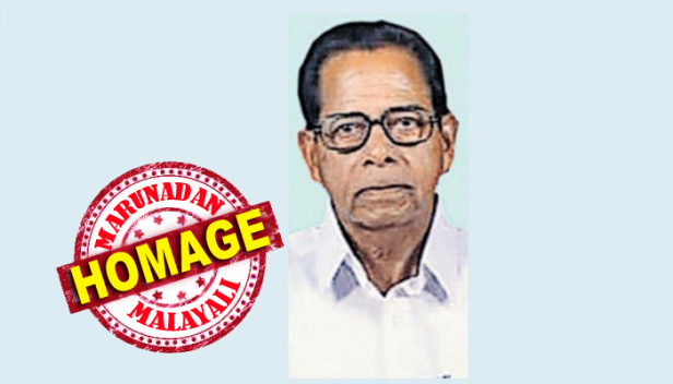കോവിഡ് ബാധിച്ചു മരിച്ച മുതിർന്ന കോൺഗ്രസ് നേതാവ് പി.പി കൃഷ്ണന്റെ സംസ്ക്കാരം നടത്തി; ആർട്ടിസാൻസ് ഡവലപ്മെന്റ് കോർപറേഷൻ മുൻ ചെയർമാനായിരുന്ന അദ്ദേഹത്തിന്റെ മരണം സംഭവിച്ചത് പത്തനംതിട്ട ജനറൽ ആശുപത്രിയിൽ ചികിത്സയിലിരിക്കെ: ആദരാഞ്ജലികളുമായി കോൺഗ്രസ് നേതാക്കൾ