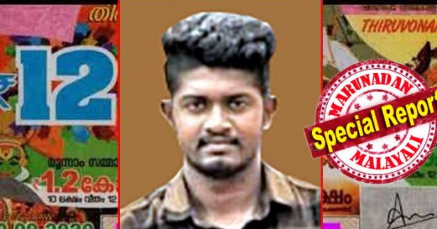 ഓണം ബംപറിലെ ഒന്നാം സമ്മാനം തനിക്കാണെന്ന് രാവിലെ സുഹൃത്തുക്കളോട് തമാശ പറഞ്ഞു; വൈകുന്നേരം ഫലം വന്നപ്പോൾ സ്വപ്നം യാഥാർത്ഥ്യമായപ്പോൾ അനന്തുവിന് ഞെട്ടൽ; ഒന്നാം സമ്മാനത്തിന് അർഹമായ ടിക്കറ്റ് ബാങ്കിൽ ഏൽപ്പിച്ചു; 12 കോടിയുടെ ലോട്ടറിഭാഗ്യം കടന്നു ചെന്നത് കട്ടപ്പന ഇരട്ടയാറിലെ പെയിന്റിങ് തൊഴിലാളിയുടെ മകന്; എറണാകുളം എളംകുളത്തെ ക്ഷേത്രത്തിലെ ജീവനക്കാരനായ അനന്തുവിന്റെ ആഗ്രഹത്തിലുള്ളത് ലൈഫ് ഭവന പദ്ധതിയിലൂടെ ശ്രമിച്ചു പരാജയപ്പെട്ട പുതിയ വീട്