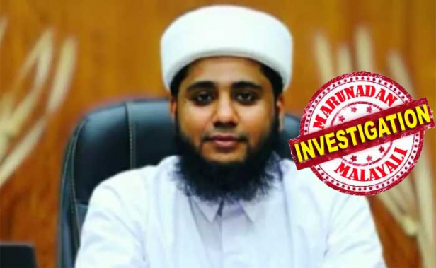 കൽപ്പകഞ്ചേരിയിൽ പ്ലസ്ടു വിദ്യാർത്ഥിനിയെ വിവാഹ വാഗ്ദാനം നൽകി പീഡിപ്പിച്ചത് സലാഹുദ്ദീൻ ബുഹാരി തങ്ങൾ; പീഡനത്തിന് ഇരയാക്കിയത് കാറിൽ വെച്ച് സാക്ഷികളുടെ സാന്നിദ്ധ്യത്തിൽ നടന്ന ചടങ്ങ് വിവാഹമാണെന്ന് തെറ്റിദ്ധരിപ്പിച്ച്; പെൺകുട്ടിയെ പ്രണയക്കെണിയിൽ വീഴ്ത്തിയത് വാടാനപ്പള്ളിയിൽ ഭാര്യയും നാല് മക്കളുമുള്ള വിവരങ്ങളും മറച്ചുവെച്ച്; രക്ഷിതാക്കൾ ഫോൺ പരിശോധിച്ചതോടെ കള്ളം പൊളിഞ്ഞു; കേസ് അട്ടിമറിക്കാൻ ഇരയുടെ രക്ഷിതാക്കൾക്ക് പാരിതോഷികങ്ങൾ വാഗ്ദാനം ചെയ്ത് ഉന്നതരും