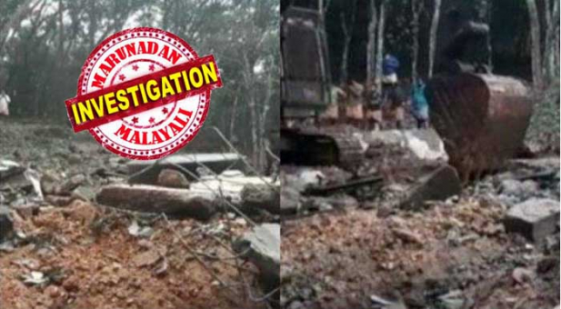 എറണാകുളത്ത് മലയാറ്റൂരിൽ പാറമടയിൽ സ്ഫോടനം; രണ്ട് ഇതര സംസ്ഥാന തൊഴിലാളികൾ മരിച്ചു; അപകടം പാറമടക്ക് സമീപത്തെ കെട്ടിടത്തിൽ സൂക്ഷിച്ചിരുന്ന വെടിമരുന്ന് പൊട്ടിത്തെറിച്ച്; പുലർച്ചെ മൂന്ന് മണിയോടെ ഉണ്ടാ അപകടത്തിൽ കെട്ടിടം പൂർണമായും തകർന്നു; സ്ഫോടക വസ്തുക്കൾ അനധികൃതമായി സൂക്ഷിച്ചവയെന്ന് നാട്ടുകാർ; പാറമട ഉടമകൾക്കെതിരെ നരഹത്യക്ക് കേസെടുത്തു
