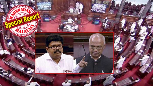എളമരം കരീമും കെ കെ രാഗേഷും അടക്കം എട്ടു രാജ്യസഭാംഗങ്ങൾക്കെതിരെ നടപടി; ഈ സമ്മേളന കാലയളവിൽ സസ്പെൻഡ് ചെയ്തു; റൂൾ ബുക്ക് കീറിയെറിഞ്ഞ ഡെറിക് ഒബ്രിയാനും സസ്പെൻഷൻ; നടപടി കാർഷിക ബിൽ ചർച്ചയിൽ രാജ്യസഭാ ഉപാധ്യക്ഷനെ അവഹേളിച്ചതിനെ തുടർന്ന്; വെങ്കയ്യ നായിഡു നടപടി കൈക്കൊണ്ടത് ബിജെപി എംപിമാർ നൽകിയ പരാതിയിൽ; പ്രതിഷേധവുമായി പ്രതിപക്ഷ എംപിമാർ; നടപടിക്കെതിരെ സഭയിൽ ബഹളം