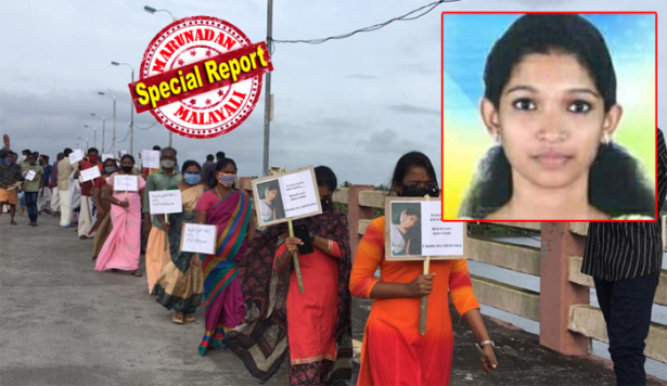 അർച്ചനയെ ആത്മഹത്യയിലേക്ക് നയിച്ച കാമുകൻ ശ്യാംലാലിനെ പൊലീസ് സംരക്ഷിക്കുന്നു; ശബ്ദരേഖ പുറത്തു വന്നിട്ടും നിസാര വകുപ്പ് മാത്രം ചുമത്തിയതിന് പിന്നിൽ രാഷ്ട്രീയ - സാമ്പത്തിക ഇടപാടുകൾ; മൊഴി നൽകാൻ എത്തിയവരെ മാനസികമായി പൊലീസ് പീഡിപ്പിച്ചതായും ആക്ഷേപം; 100 പവനും കാറും സ്ത്രീധനം ആവശ്യപ്പെട്ടതിൽ മനംനൊന്ത് നഴ്സിങ് വിദ്യാർത്ഥിനി ആത്മഹത്യ ചെയ്തതിൽ യുവാവിനെ അറസ്റ്റു ചെയ്യാൻ ആവശ്യപ്പെട്ടു നാട്ടുകാരുടെ പ്രതിഷേധം