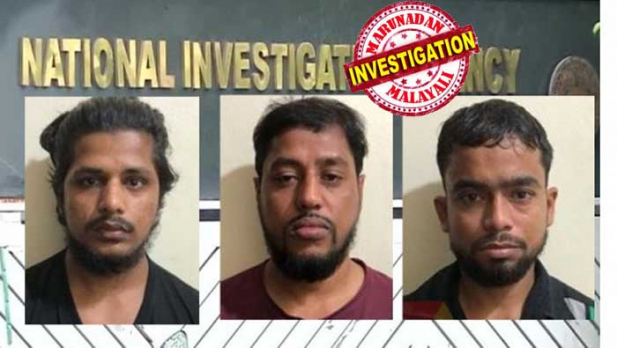 കൊച്ചിൻ ഷിപ്പിയാർഡോ ശബരിമലയോ ആക്രമണ ലക്ഷ്യമല്ല; കേരളം ഒളിത്താവളത്തിനും ഫണ്ട് കണ്ടെത്താനുമുള്ള സുരക്ഷിത സംസ്ഥാനം മാത്രം; കൊച്ചിയിലെ അറസ്റ്റിനു പുറമേ അൽഖ്വയ്ദക്കാർ കടന്നതുകൊല്ലത്തേക്കും തിരുവനന്തപുരത്തേക്കും; കേരളത്തിൽ പ്രശ്നം വന്നാൽ തീവ്രവാദികൾ കടൽ കടക്കുന്നത് ശ്രീലങ്കയിലേക്ക്; പ്രവർത്തനം ഏകോപിപ്പിച്ച മലയാളിയെ തിരഞ്ഞ് എൻഐഎ; മുൻ സിമി നേതാവ് സി.എ.എം. ബഷീറിനെ കുറിച്ചും അന്വേഷണം; തീവ്രവാദികൾക്ക് ഫണ്ട് നൽകിയ സ്ഥാപനങ്ങളും സംഘടനകളും കുരുക്കിലാകും