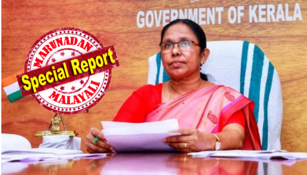 സംസ്ഥാനത്ത് ഇന്ന് 2910 പേർക്ക് കോവിഡ്; ഏറ്റവും ഉയർന്ന രോഗമുക്തി: 3022 പേർ; 18 മരണങ്ങൾ കൂടി; 2653 പേർക്ക് സമ്പർക്കത്തിലൂടെ രോഗം; 313 പേരുടെ ഉറവിടം വ്യക്തമല്ല; 88 ആരോഗ്യപ്രവർത്തകർക്ക് രോഗം; ;ചികിത്സയിലുള്ളത് 39,285 പേർ; ഇതുവരെ രോഗമുക്തി നേടിയവർ 98,724; 24 മണിക്കൂറിനിടെ 25,848 സാമ്പിളുകൾ പരിശോധിച്ചു; ഇന്ന് 13 പുതിയ ഹോട്ട് സ്പോട്ടുകൾ; 12 പ്രദേശങ്ങളെ ഒഴിവാക്കി എന്നും ആരോഗ്യമന്ത്രി കെ.കെ.ശൈലജ