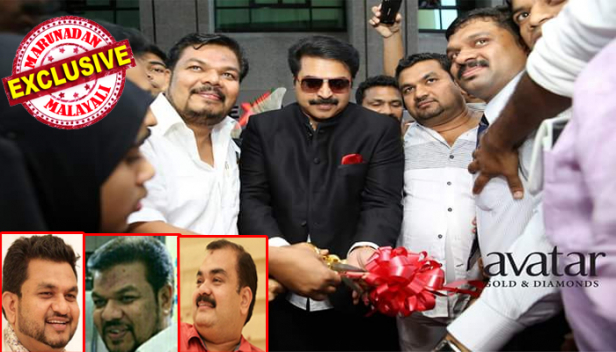 മമ്മൂട്ടി ബ്രാൻഡ് അംബാസഡർ ആയ സ്ഥാപനം ഇങ്ങനെ നിക്ഷേപകരെ വഞ്ചിച്ച് മുങ്ങും എന്നൊന്നും കരുതിയില്ല; ആദ്യം ഡിപ്പോസിറ്റ് ചെയ്തത് 13 ലക്ഷം; വീട്ടിൽ സ്വർണം വെച്ചിട്ടെന്തിന്.. അതും കൂടി ഇവിടെ ഇട്ടാൽ ലാഭം സഹിതം തിരികെ തരാം എന്നും വാഗ്ദാനം; അവതാർ ഗോൾഡിൽ ഇട്ട 40 പവൻ കൂടി പോയി; പോയപ്പോൾ ഒരുമിച്ച് പോയത് അബൂബക്കറിന് മാത്രമല്ല ആയിരത്തോളം പേർക്ക്; പോപ്പുലർ പോലെ 200 ഓളം കോടി രൂപയുടെ തട്ടിപ്പും സിബിഐക്ക് വിടണമെന്ന് നിക്ഷേപകർ