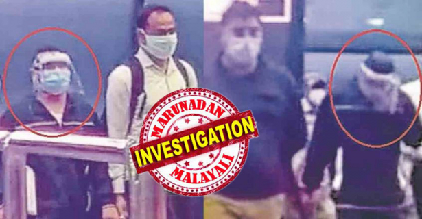 അൽ ഖായിദക്കു വേണ്ടി കേരളത്തിൽ ധനസമാഹരണം നടത്തിയ 4 സംഘടനകളും 2 സ്ഥാപനങ്ങളും നിരീക്ഷണത്തിൽ; അറസ്റ്റിലായ തീവ്രവാദികളും സ്വപ്നാ സുരേഷും തമ്മിലെ ബന്ധവും പരിശോധിക്കും; സൗദിയിൽ നിന്ന് തിരുവനന്തപുരം വിമാനത്താവളത്തിൽ എത്തിയ രണ്ടു പേരെ അറസ്റ്റ് ചെയ്തത് കേരളാ പൊലീസിനെ അറിയിക്കാതെ കേന്ദ്രസേനയുടെ സഹായത്തോടെ; ഷുഹൈബിനേയും ഗുൽ നവാസിനേയും പിടിച്ചത് കേന്ദ്ര ഇന്റലിജൻസ് ബ്യുറോ റിപ്പോർട്ടിന്റെ അടിസ്ഥാനത്തിൽ; കേരളത്തിൽ എൻഐഎ പിടിമുറുക്കുമ്പോൾ