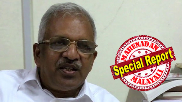 എന്റെ ഭാര്യ യമുന കൂത്തുപറമ്പ് സഹകരണ ബാങ്ക് സെക്രട്ടറി; മൂത്തമകൻ ജെയിൻ രാജിന് ദുബായിൽ ജോലി; കോവിഡിൽ വന്ദേഭാരത് സ്കീമിൽ നാട്ടിലെത്തി; മാലദ്വീപിൽ ജോലി ചെയ്യുന്ന രണ്ടാമത്തെ മകൻ ആശിഷും വന്ദേഭാരത് സ്കീമിൽ കപ്പലിൽ നാട്ടിലെത്തി; പാർട്ടിയിലും സർക്കാരിലും നേതാക്കളുടെ മക്കൾ അനധികൃതമായി ഇടപെടുന്നത് ശരിയല്ല; ഇനി ആരുടെയെങ്കിലും മക്കൾ തെറ്റുചെയ്തിട്ടുണ്ടെങ്കിൽ അവരെ ഒരുതരത്തിലും സിപിഎം സംരക്ഷിക്കില്ല; പി ജയരാജൻ കുടുംബ രാഷ്ട്രീയത്തിൽ പ്രതികരിക്കുമ്പോൾ
