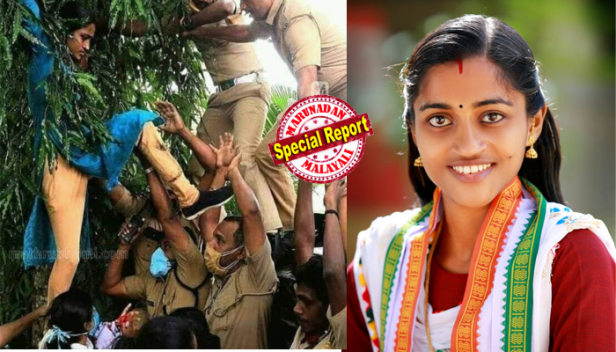 'എന്തുകൊണ്ടാണ് പൊലീസ് ഏമാന്മാർ തിരക്ക് കൂട്ടാതെ സംയമനത്തോടെ കാര്യങ്ങളെ സമീപിക്കുന്നത് എന്ന് എല്ലാവർക്കും പിടികിട്ടി'; ലെഗിൻസും ടോപ്പും ധരിച്ച് മന്ത്രി ജലീലിന്റെ വീടിന്റെ മതിലിൽ കയറിയ യൂത്ത് കോൺഗ്രസിന്റെ തീപ്പൊരി നേതാവിനെതിരെ സിപിഎം സൈബർ ആക്രമണം; ആനിപ്രസാദിന് ഇന്നലെ രാത്രി മാത്രം വന്നത് 17 അശ്ലീലഫോൺകോളുകൾ; എഫ്ബി പേജിലും അശ്ലീലം; സിപിഎം സൈബർ ബുള്ളിയിങ്ങിനെതിരെ പരാതിയുമായി ആനി പ്രസാദ്