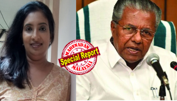 മുല്ലപ്പള്ളിയുടെ ആരോപണത്തെ കുറിച്ചുള്ള ചോദ്യത്തിന് 16 സെക്കൻഡ് നീണ്ട മൗനം; ചോദ്യം കേട്ടില്ലേ സിഎം എന്ന് മാധ്യമപ്രവർത്തക; ചോദ്യം കേട്ടെന്നും മറുപടി അർഹിക്കാത്തതുകൊണ്ടാണ് പറയാതിരുന്നതെന്നും മുഖ്യമന്ത്രി; ലൈഫ് മിഷൻ രേഖകൾ എന്തുകൊണ്ട് പ്രതിപക്ഷ നേതാവിന് നൽകുന്നില്ലെന്ന് ചോദിച്ചപ്പോൾ ഒരാൾക്ക് രണ്ടിൽക്കൂടുതൽ ചോദ്യങ്ങൾ പാടില്ല'എന്ന ശാസന; പിണറായിയുടെ വാർത്താസമ്മേളനത്തിൽ സംഭവിച്ചത്: പ്രമീള ഗോവിന്ദ് എഴുതുന്നു