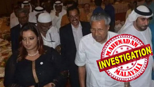 പിണറായിയെ അഴിമതിയിൽ കുടുക്കാൻ സിബിഐ; ബിനീഷ് കോടിയേരിയെ മയക്കുമരുന്ന് കേസിൽ തളയ്ക്കാൻ എൻഐഎയും; സ്വർണ്ണ കടത്തിലെ ഭീകരവാദ ബന്ധം എൻഐഎ അന്വേഷിക്കുമ്പോൾ മറ്റ് ക്രിമിനൽ വശമെല്ലാം സിബിഐ നോക്കും; ലൈഫ് മിഷനിൽ അനിൽ അക്കരയുടെ പരാതി ഗൗരവത്തോടെ കണ്ട് സിബിഐ; ലഹരി കേസിലും യുഎപിഎയെ കൊണ്ടു വരുന്നത് സ്വപ്നാ സുരേഷും അനൂപ് മുഹമ്മദും തമ്മിലെ ലിങ്ക് തിരിച്ചറിഞ്ഞ്; ഖുറാൻ-ഈന്തപ്പഴ വിതരണ ആക്ഷേപങ്ങളും സിബിഐയ്ക്ക് കൈമാറും