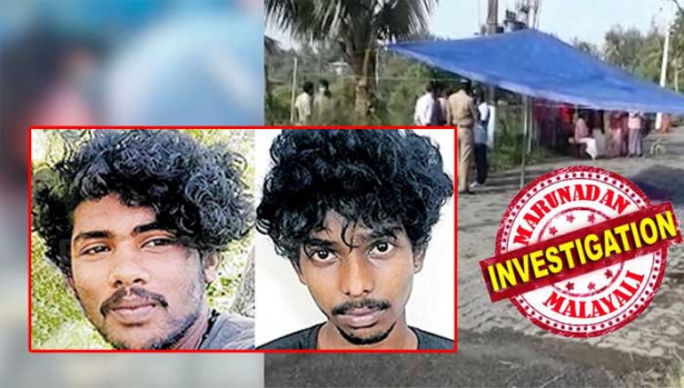 ചെറായി ബീച്ചിൽ വെച്ച് യുവാവിനെ അടിച്ചു കൊന്നത് കാമുകിയെ ചൊല്ലിയുള്ള തർക്കത്തിനിടെ; തർക്കം അക്രമത്തിൽ കലാശിച്ചത് പ്രതികളിൽ ഒരാളായ ശരത്തിന്റെ കാമുകിയെ ചൊല്ലിയുള്ള തർക്കത്തിൽ; പ്രണവിനെ കൊലപ്പെടുത്തിയത് വിളിച്ചു വരുത്തിയ ശേഷം; പ്രതികൾ ലഹരി ഉപയോഗിക്കുകയും വിൽപ്പന നടത്തുകയും ചെയ്യുന്ന സംഘത്തിൽപ്പെട്ടവരെന്ന് പൊലീസ്; കൊല്ലപ്പെട്ട യുവാവ് മൂന്ന് ക്രിമിനൽ കേസുകളിൽ പ്രതിയായ വ്യക്തി