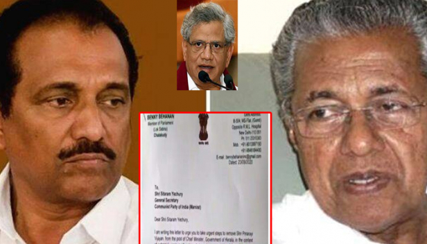 മുഖ്യമന്ത്രിയുടെ ഓഫീസിനെതിരെ ഉയർന്നത് ഗുരുതര ആരോപണങ്ങൾ; ലാലു പ്രസാദ് യാദവിനെതിരെ മുമ്പ് സമാന ആരോപണങ്ങൾ ഉയർന്നപ്പോൾ ഹർകിഷൻ സിങ് സുർജിതിന്റെ വിട്ടുവീഴ്ച്ചയില്ലാത്ത നിലപാട് കാരണം ഐക്യമുന്നണി അദ്ധ്യക്ഷ സ്ഥാനം ഒഴിയേണ്ടി വന്നു; പിണറായി വിജയനെ മുഖ്യമന്ത്രി സ്ഥാനത്ത് നിന്ന് നീക്കണമെന്ന് ആവശ്യപ്പെട്ട് സീതാറാം യെച്ചൂരിക്ക് യുഡിഎഫ് കൺവീനർ ബെന്നി ബഹ്നാന്റെ കത്ത്