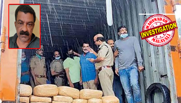 സ്കൂൾ--കോളേജ് വിദ്യാർത്ഥികളെ ലക്ഷ്യമിട്ട് മൈസൂരിൽ നിന്ന് കണ്ടെയ്നറിൽ കടത്തിയത് 502 കിലോ കഞ്ചാവ്; സൂത്രധാരൻ പഞ്ചാബി രാജുഭായി അടക്കമുള്ള വൻസ്രാവുകൾ ഒളിവിൽ കഴിയുമ്പോൾ പിടിയിലായത് ചെറുമീനുകൾ മാത്രം; കേരളത്തിലെ കണ്ണികളും മുങ്ങിയതോടെ തുമ്പുണ്ടാക്കാൻ ആവാതെ എക്സൈസ്; പിടിയിലായ കുൽവന്ത് സിങ് അടക്കം മൂന്ന് പ്രതികൾക്ക് പ്രൊഡക്ഷൻ വാറണ്ട്