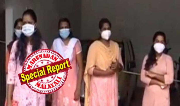 പാലക്കാട് മൃതദേഹം മാറി നൽകിയതിന് നഴ്സുമാരെ പിരിച്ചു വിട്ടതിൽ ആരോഗ്യ പ്രവർത്തകരിൽ കടുത്ത അമർഷം; സംഭവത്തിൽ നഴ്സുമാർക്ക് നേരിട്ടോ അല്ലാതെയോ യാതൊരു ബന്ധവുമില്ലെന്ന് വാദം; മനുഷ്യാവകാശ കമ്മിഷനും മുഖ്യമന്ത്രിക്കും പരാതി നൽകി; നടപടിക്കെതിരെ ഹൈക്കോടതിയെ സമീപിക്കുമെന്ന് നഴ്സുമാരും