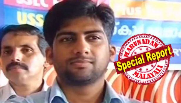 ആസിഫ് കെ യൂസഫ് ഹാജരാക്കിയത് തെറ്റായ വരുമാന സർട്ടിഫിക്കറ്റെന്ന പ്രാഥമിക അന്വേഷണ റിപ്പോർട്ടിന് പിന്നാലെ കുറ്റാരോപണ മെമോ നൽകി അന്വേഷണം; ഐഎഎസ് ലഭിക്കാൻ വ്യാജരേഖ ചമച്ച സംഭവത്തിൽ ഇനി അന്വേഷണം നടത്തുക അഡീഷനൽ ചീഫ് സെക്രട്ടറി ആശ തോമസിന്റെ നേതൃത്വത്തിൽ