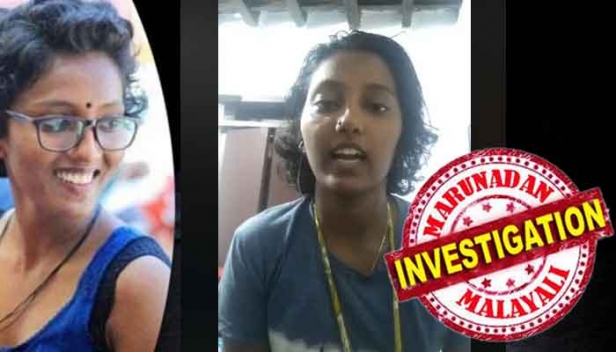 തിരുവനന്തപുരത്ത് താമസിച്ചിരുന്ന ചലച്ചിത്ര പ്രവർത്തകയുടേതും ദുരൂഹ മരണം; യൂണിവേഴ്സിറ്റി കോളേജിലെ കൊട്ടിയം സ്വദേശനിയുടെ മരണത്തിലും അസ്വാഭാവികത; തൃശൂരിലേയും നിലമ്പൂരിലേയും മരണങ്ങളിലും സംശയം; ഗോവയിലെ അഞ്ജനാ ഹരീഷിന്റേതടക്കം അഞ്ച് യുവതികളുടെ അസ്വാഭാവികമരണം തീവ്രവാദവിരുദ്ധ സ്ക്വാഡ് അന്വേഷിക്കും; ഐജി ശ്രീജിത്തിന് മേൽനോട്ട ചുമതലയും; മരണങ്ങളിൽ നിരോധിത സംഘടനകൾക്കും മാവോയിസ്റ്റുകൾക്കും പങ്കെന്ന സംശയത്തിൽ തീരുമാനം