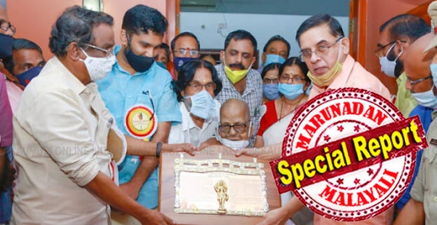 'എന്റെയല്ലെന്റെയല്ലിക്കൊമ്പനാനകൾ, എന്റയല്ലീ മഹാക്ഷേത്രവും മക്കളേ' എന്ന വരികൾ ഉൽപാദനോപാധികളിൽ നിന്നും അന്യവൽക്കരിക്കപ്പെടുന്ന മനുഷ്യന്റെ ശബ്ദം; അക്കിത്തം കമ്യൂണിസ്റ്റ് വിരുദ്ധ കവിയല്ല; ഇരുപതാം നൂറ്റാണ്ടിന്റെ ഇതിഹാസം സൗഹൃദ പൂർണമായ വിമർശനം; ഇത്തരം കവിതകൾ ചൂഷണ വ്യവസ്ഥയ്ക്ക് എതിരാണെന്നും പിണറായി വിജയൻ; ഒടുവിൽ അക്കിത്തം സംഘപരിവാർ കവിയിൽനിന്ന് പുരോഗന കവിയാവുന്നു!