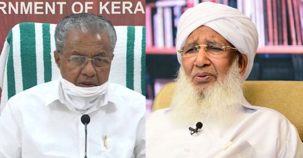 മതചിഹ്നങ്ങളെയും വിശ്വാസങ്ങളെയും അനാദരിക്കുന്ന പ്രസ്താവനകൾ വെല്ലുവിളിയായി ഗണിക്കപ്പെടും; വിശുദ്ധ ഖുർആനും പ്രവാചകരും തിരുശേഷിപ്പുകളും വിശ്വാസികൾക്ക് അമൂല്യവും സർവ്വാദരണീയവും;പ്രവാചകരുടെ തിരുശേഷിപ്പുകളിൽ മുഖ്യമന്ത്രിയുടെ പ്രസ്താവന വിശ്വാസി സമൂഹത്തെ വേദനിപ്പിക്കുന്നതും ഖേദകരവും; തിരുകേശം ബോഡി വേസ്റ്റാണെന്ന മുഖ്യമന്ത്രിയുടെ പ്രസ്താവനനയ്ക്കെതിരേ കാന്തപുരം
