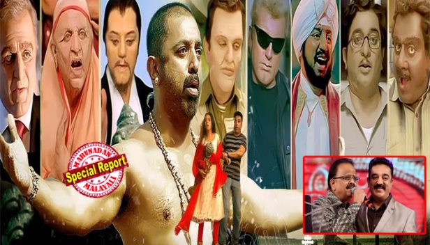 'ദശാവതാരത്തിന്റെ' തെലുങ്ക് പതിപ്പിനായി ശബ്ദം നൽകിയത് കമലിന്റെ പത്ത് കഥാപാത്രങ്ങളിൽ ഒരു സ്ത്രീ അടക്കം ഏഴെണ്ണത്തിന്; 'ഗാന്ധി' സിനിമയുടെ തെലുങ്ക് പതിപ്പിനും ഡബ്ബ് ചെയ്തു; തെലുങ്ക് കന്നഡ തമിഴ് ഭാഷകളിലായി അഭിനയിച്ചത് 72 സിനിമകളിൽ; നാല് ഭാഷകളിലായി 46 സിനിമകൾക്കു സംഗീത സംവിധാനം; എസ്പിബി കൈവെച്ച മേഖലകളെല്ലാം പൊന്നാക്കിയ സകലകലാ വല്ലഭൻ