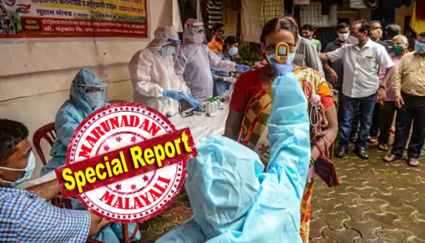 ഇന്ത്യയിൽ ഇന്ന് കോവിഡ് സ്ഥിരീകരിച്ചത് 27,246 പേർക്ക്; രാജ്യത്തെ കോവിഡ് ബാധിതരുടെ എണ്ണം 58,43,349; നിലവിൽ ചികിത്സയിൽ കഴിയുന്ന 9,71,104 വൈറസ് ബാധിതരിൽ 8,944 പേരുടെ നില ഗുരുതരം