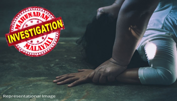 മലയാളിയായ നഴ്സിനെ ഡോക്ടർ ലൈംഗിക പീഡനത്തിന് ഇരയാക്കിയത് വിവാഹ വാഗ്ദാനം നൽകി; കേരളത്തിലെ വനിതാ കമ്മീഷനെ യുവതി സമീപിച്ചത് കർണാടകയിൽ നീതി ലഭിക്കാതെ വന്നതോടെ; ഒരു സഹായവും ലഭിക്കാതെ വന്നതോടെ മനുഷ്യാവകാശ കമ്മീഷന് പരാതി നൽകി കോട്ടയം സ്വദേശിനി