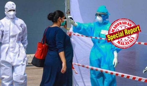 കേരളത്തിൽ കോവിഡ് പ്രതിരോധം അടിമുടി പാളുന്നു; രോഗവ്യാപനത്തിൽ കേരളം ഒന്നാം സ്ഥാനത്ത്; ഇതര സംസ്ഥാനങ്ങളെ താരതമ്യപ്പെടുത്തുമ്പോൾ ഒരാഴ്ചയ്ക്കുള്ളിൽ മുപ്പതു ശതമാനം വർധന; പ്രതിദിന രോഗികൾ 10,000 വരെ ആകാമെന്നും റിപ്പോർട്ടുകൾ; ഏറ്റവും കൂടുതൽ പേർ ചികിൽസയിൽ കഴിയുന്ന സംസ്ഥാനങ്ങളുടെ പട്ടികയിൽ കേരളം ആറാമത്; വരാനിരിക്കുന്നത് വെന്റിലേറ്ററുകളും കിടക്കകളും കിട്ടാനില്ലാത്ത കാലം