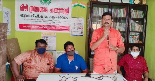 രാജ്യത്ത് നിർഭയവും സ്വതന്ത്രപരവുമായ മാധ്യമ പ്രവർത്തനം ഇന്നും നാട് കടത്തപ്പെടുകയാണെന്ന് എം.അനിൽ