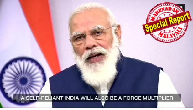 ഇനി എത്ര നാൾ കൂടി ഇന്ത്യയെ യുഎൻ സ്ഥിരാംഗത്വത്തിൽ നിന്ന് മാറ്റിനിർത്തും? 130 കോടി ജനങ്ങളുടെ ഉള്ളിൽ ഉയരുന്ന വികാരങ്ങളാണ് ഞാൻ പങ്കുവയ്ക്കുന്നത്; ഞങ്ങൾ ശക്തരായിരുന്നപ്പോൾ ആർക്കും ഭീഷണി ഉയർത്തിയില്ല; ദുർബലരായിരുന്നപ്പോൾ ആർക്കും ഒരു ബാധ്യതയും ആയില്ല.; യുഎന്നിന്റെ തീരുമാനങ്ങളിൽ ഇന്ത്യക്ക് കൂടുതൽ പങ്കുവേണമെന്ന് ഓരോ ഭാരതീയനും മോഹിക്കുന്നു; കോവിഡ് പ്രതിരോധത്തിലും ഭീകരാക്രമണത്തിൽ രക്തപ്പുഴകൾ ഒഴുകിയപ്പോഴും യുഎൻ എന്തുചെയ്തുവെന്നും പൊതുസഭയിൽ മോദി