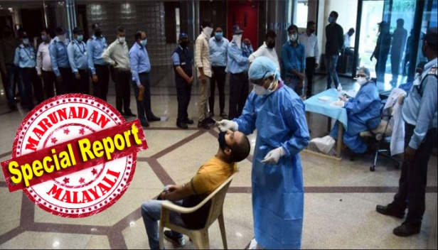 ഇന്ത്യയിൽ കോവിഡ് ബാധിതരുടെ എണ്ണം 60 ലക്ഷത്തോടടുക്കുന്നു; പ്രതിദിന രോഗബാധയിലും രോഗമുക്തി നിരക്കിലും രാജ്യം മുന്നിൽ; ഇതുവരെ വൈറസ് ബാധ സ്ഥിരീകരിച്ച 59,54,932 പേരിൽ 48,93,664 പേരും രോഗമുക്തി നേടി; നിലവിൽ ചികിത്സയിലുള്ള 9,67,354 പേരിൽ 8,944 പേരുടെ നില അതീവ ഗുരുതരം