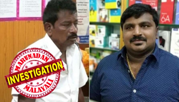 ജയരാജിനെയും മകൻ ബെന്നിക്സിനെയും പൊലീസ് അറസ്റ്റ് ചെയ്തത് കള്ളക്കേസ് ചുമത്തി; ഇരുവരും മരിച്ചത് ക്രൂര മർദ്ദനത്തെ തുടർന്നുള്ള ആന്തരിക പരുക്കുകൾ കാരണം; തൂത്തുക്കുടി കസ്റ്റഡി മരണത്തിൽ ഒൻപത് മുൻ പൊലീസ് ഉദ്യോഗസ്ഥർക്കെതിരെ കുറ്റപത്രം സമർപ്പിച്ച് സിബിഐ