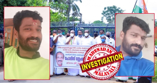 കൊടുമണിൽ വോളിബോൾ കളിക്കാരിയെ റബർ തോട്ടത്തിലിട്ട് പീഡിപ്പിച്ച പരിശീലകൻ ഡിവൈഎഫ്ഐ പ്രവർത്തകൻ; എടിഎം അടിച്ചു തകർത്തത് അടക്കം കേസുകളിൽ പ്രതി; ക്രിമിനൽ പശ്ചാത്തലം ഉണ്ടായിട്ടും ഇഎംഎസ് കായിക അക്കാദമിയുടെ ചുമതല കൊടുത്തു; പ്രമോദ് എം പിള്ള പിടിയിൽ: പ്രക്ഷോഭവുമായി കോൺഗ്രസ്