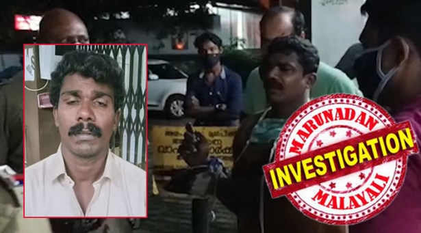 ഞാനില്ലങ്കിൽ അവൾ ഒറ്റയ്ക്കാവും; ആരും സഹായിക്കാനില്ല; വീട്ടുകാർ തിരിഞ്ഞുനോക്കില്ല; അവളെ വിട്ടൊരു ജീവിതമില്ല; എല്ലാം കൂടി ആലോചിച്ചപ്പോൾ മറ്റൊന്നും ഓർത്തില്ല; എങ്ങിനെയും അവളെ കാണണമെന്നു മാത്രമായി ചിന്ത; അതു കൊണ്ടാണ് മുറി കുത്തിത്തുറന്ന് രക്ഷപെട്ടതെന്ന് പാവത്താൻ സ്റ്റൈൽ പ്രതികരണം; കുപ്രസിദ്ധ മോഷ്ടാവ് ജയിൽ ചാടി നേരെ എത്തിയത് കാമുകിയെ കാണാൻ തന്നെ; ഡ്രാക്കുള സുരേഷിനെ വീണ്ടും കുടുക്കുമ്പോൾ
