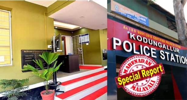 ഇത് പൊലീസ് സ്റ്റേഷനോ അതോ ആഡംബര റിസോർട്ടോ? ശീതീകരിച്ച മുറികളും ഹെൽപ്പ് ഡെസ്ക്കും പബ്ലിക്ക് റിലേഷൻസ് ഓഫീസറുടെ സേവനവും അടക്കം അടിമുടി അച്ചടക്കമുള്ള പൊലീസ് സ്റ്റേഷൻ; മുൻവശത്തായി വെർട്ടിക്കൽ ഗാർഡൻ സംവിധാനവും; പുതുക്കിയെടുത്തു നവീകരിച്ചതോടെ മിനുങ്ങിയത് ലോക്കപ്പു വരെ; അത്യാധുനിക സൗകര്യങ്ങളോടെ കൊടുങ്ങല്ലൂർ പൊലീസ് സ്റ്റേഷൻ; ഐ.എസ്.ഒ. സർട്ടിഫിക്കേഷൻ അംഗീകാരവും ലഭിച്ച പൊലീസ് സ്റ്റേഷന്റെ വിശേഷങ്ങൾ അറിയാം