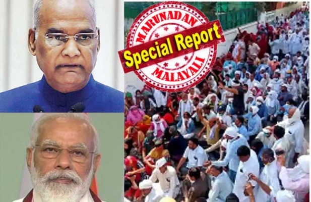 എതിർപ്പുകൾ വകവെച്ചില്ല; കർഷക രോഷം ഇരമ്പവേ വിവാദ കാർഷിക ബില്ലുകൾക്ക് രാഷ്ട്രപതിയുടെ അംഗീകാരം; മൂന്ന് ബില്ലുകളും നിയമം ആയതോടെ പഞ്ചാബ്, ഹരിയാന സംസ്ഥാനങ്ങളിൽ പ്രതിഷേധം കൂടുതൽ ശക്തമാകും; പുതിയ കാർഷിക നിയമങ്ങളെ മറികടക്കാൻ മണ്ഡി നിയമത്തിൽ പരിഷ്ക്കരണവുമായി രാജസ്ഥാൻ; പഞ്ചാബും ഹരിയാനയും നീങ്ങുന്നത് അതേവഴിയിൽ