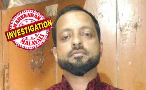 പൂജാരിയെന്ന വ്യാജേന ചുനക്കരയിൽ താമസിച്ചു വന്നത് വയനാട്ടുകാരൻ ഫൈസൽ; നാട്ടുകാരെ വിശ്വസിപ്പിക്കാൻ വെള്ളമുണ്ടും 'പൂണൂലും' ധരിക്കും; മലയാളവും സംസ്കൃതവും പറഞ്ഞ് പൂജാ കർമങ്ങൾ ചെയ്തു വിശ്വാസം പിടിച്ചപറ്റി; വാട്ട്സാപ്പും ഫേസ്ബുക്കും ഉപയോഗിച്ചാൽ ഈശ്വര കോപത്തിന് ഇടവരുമെന്നും സോഷ്യൽ മീഡിയകളിൽ ആരും തിരയരുതെന്നും 'വിശാൽ നമ്പൂതിരി'യുടെ വചനം; വ്യാജ പൂജാരിയെ പണത്തട്ടിപ്പിന് പൊലീസ് പൊക്കിയപ്പോൾ പുറത്തുവന്നത് കൂടുതൽ തട്ടിപ്പുകഥകൾ