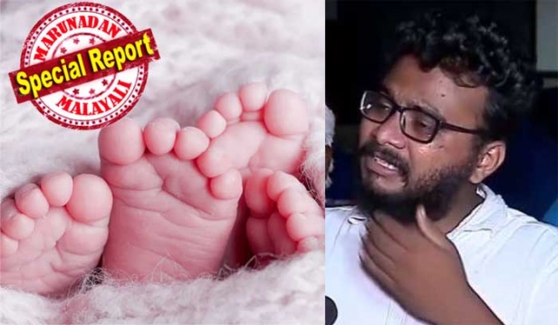 'എന്റെ മക്കളെ കൊന്നതാണ്... പ്രിയപ്പെട്ടവൾ ഐ.സി.യുവിലാണ് പ്രാർത്ഥിക്കണം'; കാത്തിരുന്ന ഇരട്ടകൺമണികളുടെ ജീവൽനഷ്ടത്തിൽ പൊട്ടിക്കരഞ്ഞു എൻ സി ഷെരീഫ്; മഞ്ചേരി മെഡിക്കൽ കോളേജിലെ ജീവനക്കാർ മോശമായി പെരുമാറി, കെ.എം.സി.ടി. ആശുപത്രി മാത്രമാണ് തങ്ങളോട് സഹകരിച്ചതെന്നും ഷരീഫിന്റെ പരാതി; നെഞ്ചുപൊട്ടിയ പിതാവിന്റെ വാക്കുകൾ നാം കേട്ടത് ഉത്തരേന്ത്യയിൽ നിന്നല്ലെന്ന് ഷാഫി പറമ്പിൽ; ഉത്തര കൊറിയൻ ഭരണാധികാരികൾ ക്ഷമിക്കണമെന്നും ഷാഫിയുടെ ഫേസ്ബുക്ക് പോസ്റ്റ്