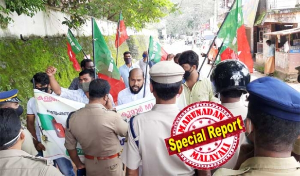 തിരുവല്ലയിലെ കള്ളനോട്ട് കേസ്: നോട്ട് ഇരട്ടിപ്പിന് ചെന്നയാൾ ചിറ്റയം ഗോപകുമാർ എംഎൽഎയുടെ അടുത്തയാളോ? ആരോപണം ഉന്നയിച്ചു എസ്ഡിപിഐ സമരം തുടങ്ങി; എംഎൽഎ ഓഫീസ് മാർച്ച് പൊലീസ് തടഞ്ഞു; നാളെ തിരുവല്ല പൊലീസ് സ്റ്റേഷൻ മാർച്ച്; ഇന്റലിജിന്റ്സ് ബ്യൂറോയും എൻഫോഴ്സ്മെന്റും അന്വേഷണം തുടങ്ങി; തനിക്കെതിരേ വ്യാജപ്രചാരണമെന്നും പരാതി നൽകുമെന്നും എംഎൽഎയും