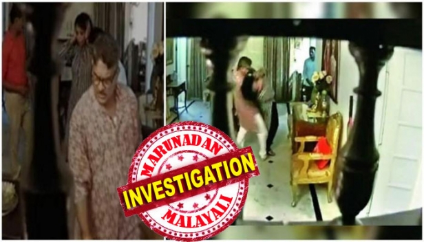 ഐപിഎസ് ഓഫീസർ ഭാര്യയെ മൃഗീയമായി മർദ്ദിച്ചത് അവിഹിത ബന്ധം ചോദ്യം ചെയ്തതോടെ; തനിക്ക് വേണ്ടതെല്ലാം ചെയ്യും എന്ന് വിളിച്ച് പറഞ്ഞ് കഴുത്തിൽ പിടിച്ച് തള്ളിയും തറയിലിട്ട് അടിച്ചും ക്രൂരത; ഹണിട്രാപ്പ് നായകൻ പുരുഷോത്തം ശർമക്ക് ഒടുവിൽ കസേര തെറിച്ചത് സ്വന്തം ഭാര്യയെ ക്രൂരമായി തല്ലുന്ന വീഡിയോ വ്യാപകമായി പ്രചരിച്ചതോടെ; വീഡിയോ കാണാം