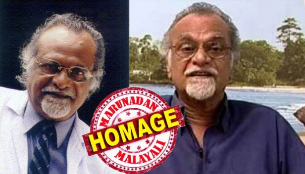 ഒരിക്കലും പിടിതരാത്ത മനസ്സുകളുടെ പിന്നാലെ പായുമ്പോഴും കലകളെ സ്നേഹിച്ച സഹൃദയൻ; പ്രശസ്ത മനഃശാസ്ത്രജ്ഞനെന്ന് കേരളം പുകഴ്ത്തുമ്പോഴും ഗ്രന്ഥകർത്താവും അദ്ധ്യാപകനും പ്രഭാഷകനുമായി നടന്നത് വ്യത്യസ്ത വഴികളിലൂടെ; അഭിനയവും കാർട്ടുൺ രചനയും ഇഷ്ടപ്പെട്ട ഡോ. പി.എം.മാത്യു വെല്ലൂർ വിടപറയുമ്പോൾ കേരളത്തിന് നഷ്ടമാകുന്നത് ജനകീയനായ മനഃശാസ്ത്രജ്ഞനെ