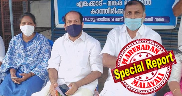 നീതു മോൾ സൈബർ സഖാക്കളുടെ സൃഷ്ടി തന്ന; നീതു മോളെ കാണാൻ ആലത്തൂർ എംപിക്കൊപ്പം കാത്തിരുന്ന അനിൽ അക്കര നിരാശനായി! ഭാര്യയുടെ കുടുംബ വിഹിതവും അഞ്ച് സെന്റ് സ്ഥലത്ത് ലോണെടുത്ത് വീട് പണിത് നൽകാമെന്നും പരസ്യമായി പറഞ്ഞിട്ടും നീതു ജോൺസൺ മങ്കരയെന്ന പെൺകുട്ടി മാത്രം വന്നില്ല; ഈ കുട്ടിയെ അറിയാവുന്നവരും ആരുമില്ല; ലൈഫ് മിഷനിലെ ആ തൂറന്ന് കത്തിൽ നിറയുന്നത് വ്യാജം തന്നെ; രാഷ്ട്രീയ കുപ്രചരണത്തെ തകർത്ത് താരമായി അനിൽ അക്കര