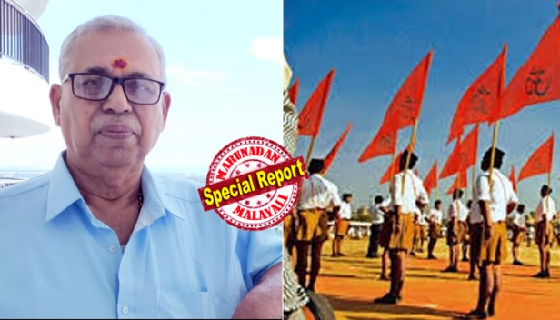 കുറുക്ക് വഴിക്ക് എത്തി പെട്ടെന്ന് അധികാര കസേരകളിലേക്ക് കയറുന്നവർ യഥാർത്ഥ സംഘപ്രവർത്തകരെ നിരുത്സാഹപ്പെടുത്തുണ്ടോ? തല്ലെല്ലാം ചെണ്ടയ്ക്കും പണമെല്ലാം മാരാർക്കുമെന്ന അവസ്ഥയാണോ? പ്രതിയോഗികളുടെ ബന്ധുക്കൾക്ക് അവസരം ഉണ്ടാക്കി കൊടുക്കുന്നതൊന്നും ശരിയായ കീഴ് വഴക്കമല്ല; സംഘപരിവാർ പ്രസ്ഥാനത്തിന്റെ വളർച്ചക്ക് ചോര നീരാക്കിയവർക്ക് ഇത് വേദനയുണ്ടാക്കും; ആർഎസ്എസിന്റെ ഈ പോക്ക് എങ്ങോട്ട്? പി.പി.മുകുന്ദന്റെ പോസ്റ്റ് ചർച്ചയാവുന്നു
