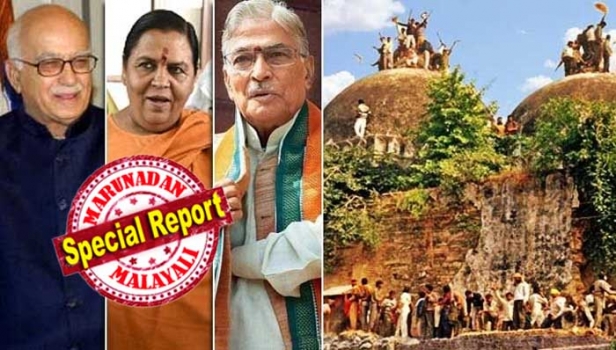 ബാബരി മസ്ജിദ് തകർത്ത കേസിൽ വിധി പ്രസ്താവം തുടങ്ങി; വിധി പ്രസ്താവിക്കുന്നത് ലക്നൗവിലെ പ്രത്യേക സിബിഐ കോടതി ജസ്റ്റിസ് എസ് കെ യാദവ്; വായിക്കുന്നത് 2000 പേജുള്ള വിധി; 32 പ്രതികളിൽ 26 പേർ കോടതിയിലെത്തി; വീഡിയോ കോൺഫറൻസിലൂടെ വിധി പ്രസ്താവിക്കുന്നത് കേട്ട് എൽ.കെ. അദ്വാനി, മനോഹർ ജോഷി, ഉമാഭാരതി, കല്യാൺ സിങ് തുടങ്ങിയ പ്രതികൾ; കേസിൽ വിധി വരുന്നത് 28 വർഷത്തെ നിയമ പോരാട്ടത്തിന് ഒടുവിൽ; കനത്ത സുരക്ഷയിൽ ഉത്തർപ്രദേശ്