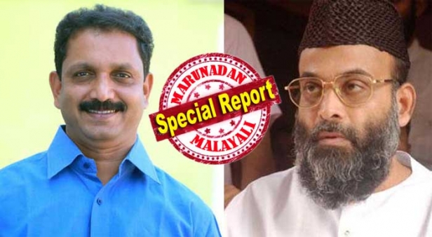 ബാബരി മസ്ജിദ് തകർത്ത കേസിലെ വിധി അപമാനകരവും അവിശ്വസനീയവുമെന്ന് മഅ്ദനി; മൂന്ന് പതിറ്റാണ്ടുകാലത്തെ വേട്ടയാടൽ അവസാനിച്ചു; സത്യം തെളിഞ്ഞുവെന്ന് കെ സുരേന്ദ്രൻ; ബാബരി കേസിന്റെ പേരിൽ രാജ്യത്തെ ഭിന്നിപ്പിക്കാൻ ശ്രമിച്ചതിന് കോൺഗ്രസ് മാപ്പ് പറയണം; എൽ.കെ അദ്വാനി ഉൾപ്പെടെയുള്ള സമുന്നതരായ നേതാക്കളെ കരിവാരിത്തേച്ചവരുടെ മുഖത്തേറ്റ പ്രഹരമാണ് വിധിയെന്നും ബിജെപി സംസ്ഥാന അധ്യക്ഷൻ