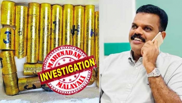 സ്വർണ്ണക്കടത്തിലെ 'സൂപ്പർ വില്ലൻ' ഒടുവിൽ പുറത്തേക്ക്! നയതന്ത്ര ചാനൽ വഴി സ്വർണം കടത്തിയ കേസിലെ 'കിങ്പിൻ' കാരാട്ട് ഫൈസലെന്ന് കസ്റ്റംസ്; സ്വപ്നയുടെ സഹായത്തോടെ കടത്തിയ 80 കിലോ സ്വർണം വിൽക്കാൻ കെ ടി റമീസിനെ സഹായിച്ചതുകൊടുവള്ളി നഗരസഭയിലെ ഇടത് കൗൺസിലർ; ഫൈസലിന്റെ പേര് വെളിപ്പെടുത്തിയത് റമീസ് തന്നെ; കസ്റ്റംസ് റെയ്ഡിൽ ഡിജിറ്റൽ രേഖകളും കണ്ടെത്തി; യുഎഇ വഴി എത്തുന്ന സ്വർണം എത്തിച്ചേരുന്നത് സ്വർണക്കടത്തു കേന്ദ്രമായ കൊടുവള്ളിയിലേക്ക്
