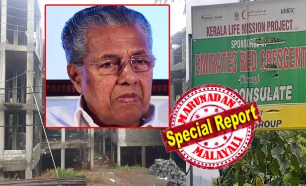 ലൈഫ് മിഷൻ പദ്ധതിയിലെ അഴിമതിയിൽ സർക്കാറിന് കോടതിയുടെ പ്രഹരം; പദ്ധതിയിലെ സിബിഐ അന്വേഷണത്തെ തടയില്ലെന്ന് ഹൈക്കോടതി; സർക്കാർ ഹർജിയിൽ ഇടക്കാല ഉത്തരവില്ല; സിബിഐ അന്വേഷണവുമായി സർക്കാർ സഹകരിക്കണമെന്ന് നിർദ്ദേശം; ഹർജി യുണിടാക്കിനും സാനി വെഞ്ച്വേഴ്സിനും വേണ്ടിയെന്നും സംശയം പ്രകടിപ്പിച്ചു കോടതി; അടുത്ത മാസം എട്ടിന് കേസ് വീണ്ടും പരിഗണിക്കും; സുപ്രീം കോടതിയിൽ നിന്നും ലക്ഷങ്ങൾ മുടക്കി അഭിഭാഷകനെ ഇറക്കിയും സർക്കാറിന് രക്ഷയില്ല